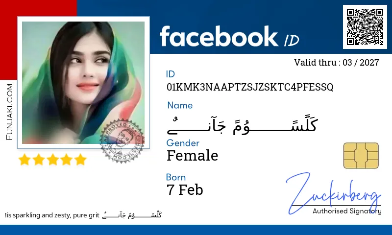 Facebook ID Card