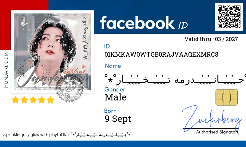 Facebook ID Card