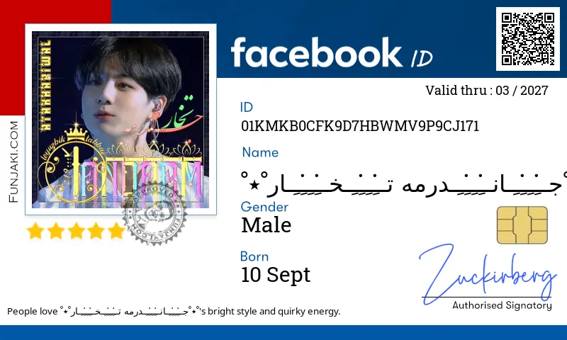 Facebook ID Card