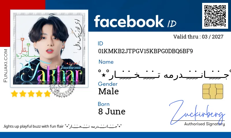 Facebook ID Card