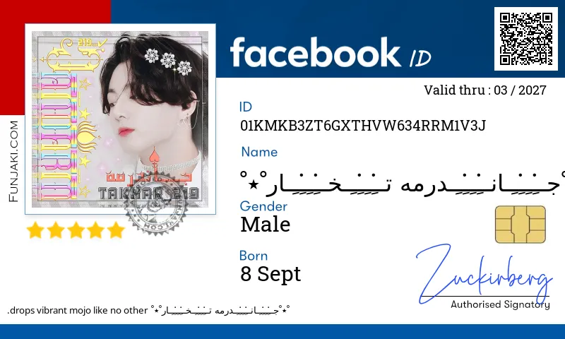 Facebook ID Card