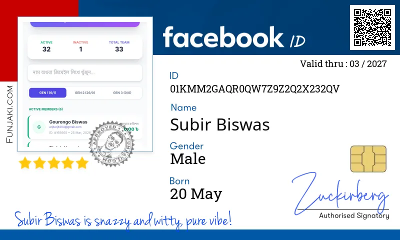 Facebook ID Card