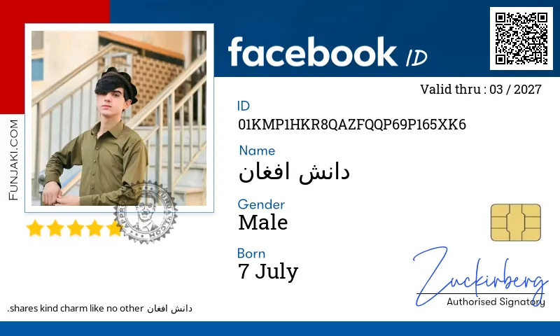 Facebook ID Card