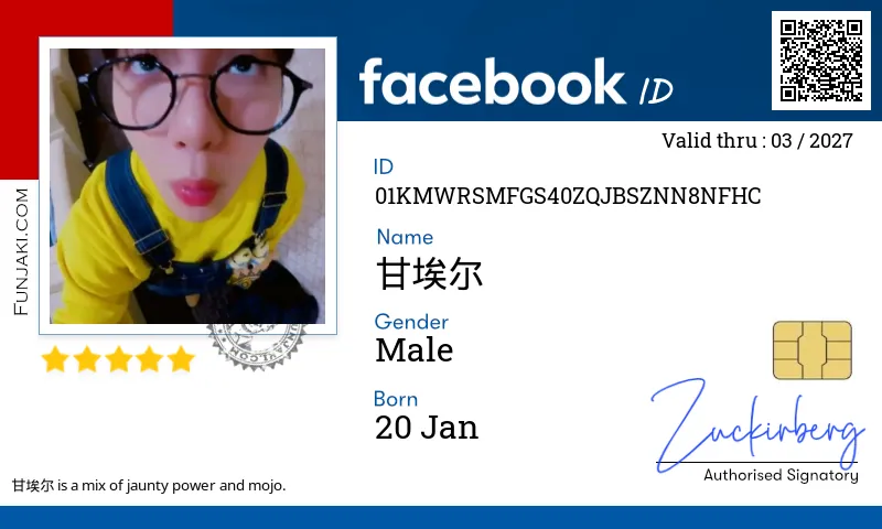 Facebook ID Card