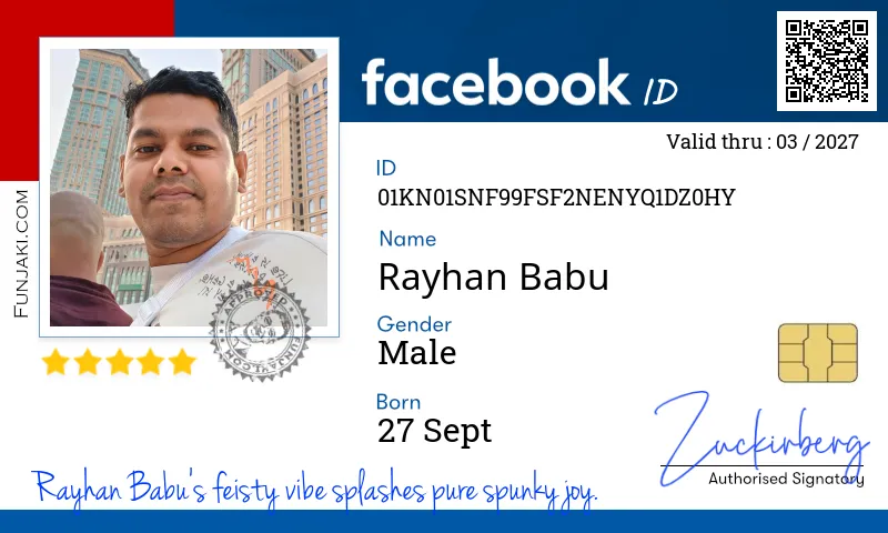 Facebook ID Card