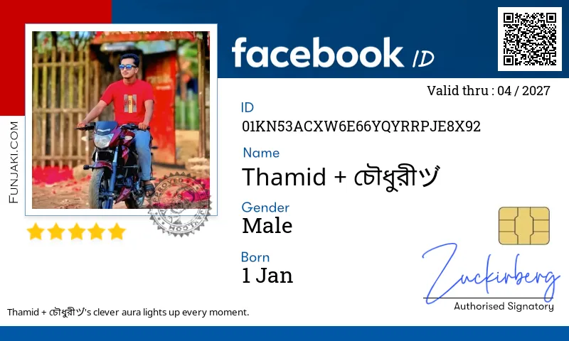 Facebook ID Card