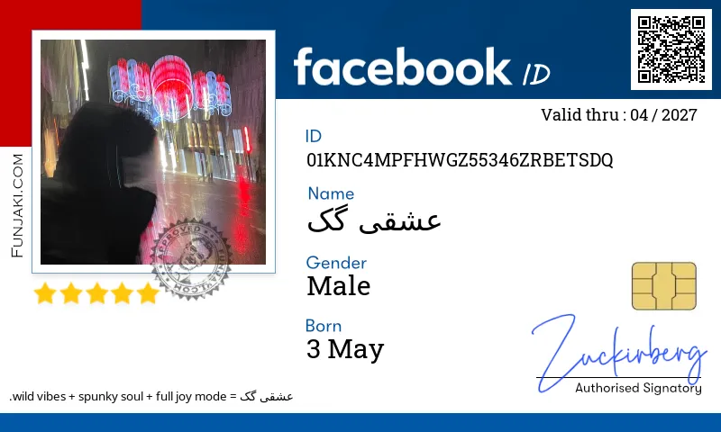 Facebook ID Card