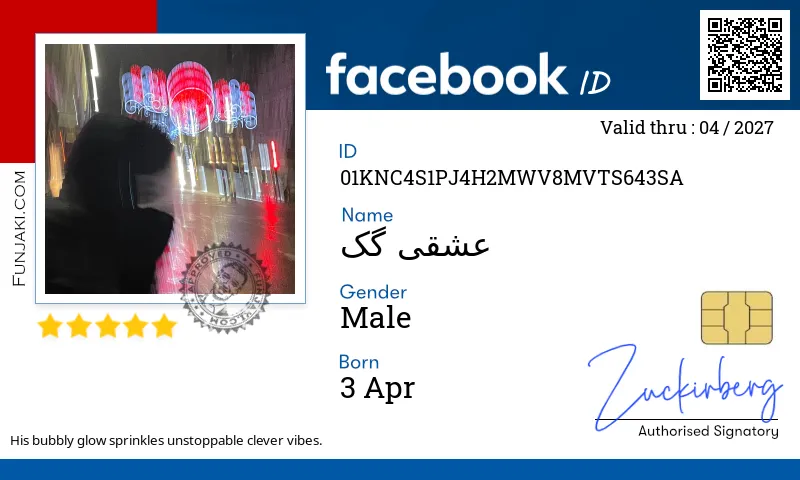 Facebook ID Card