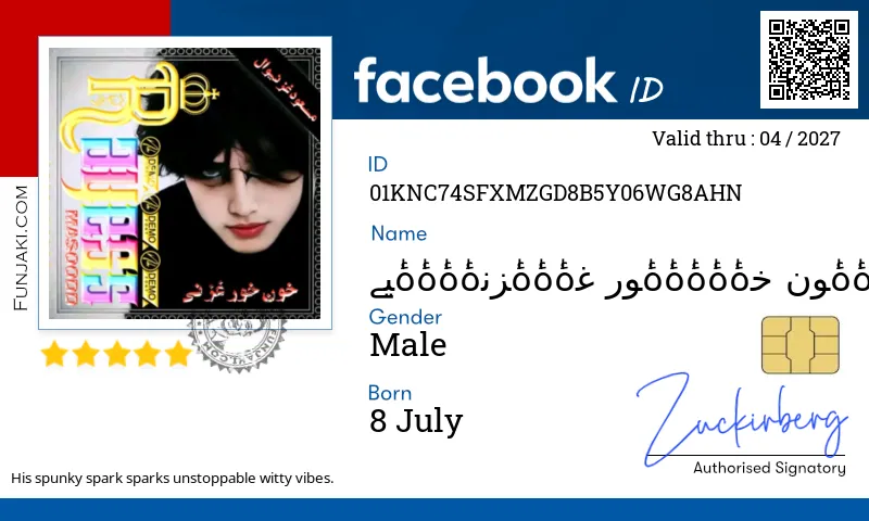 Facebook ID Card