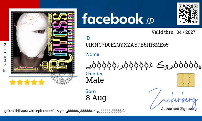 Facebook ID Card