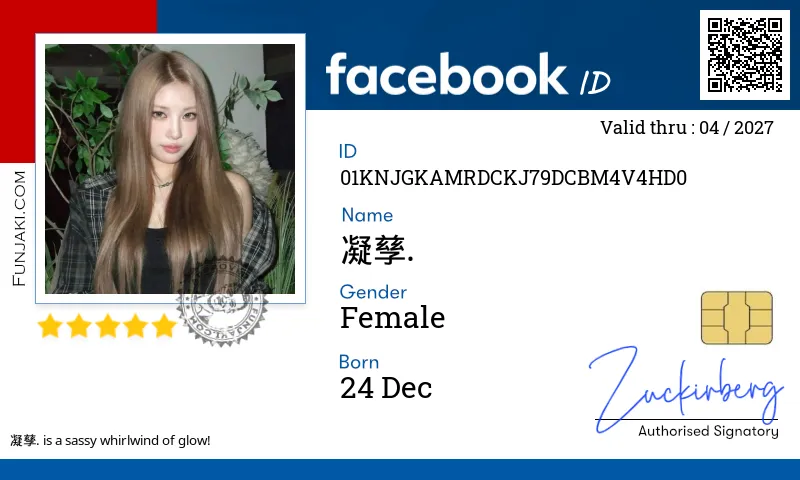 Facebook ID Card