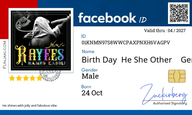 Facebook ID Card