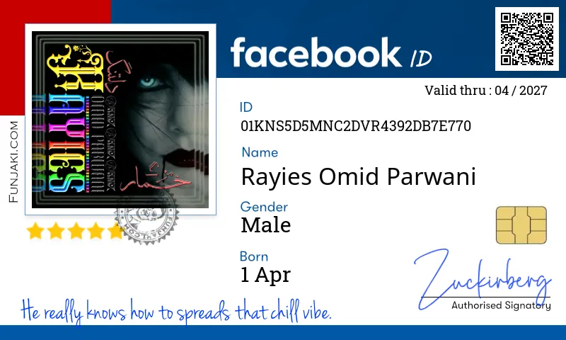 Facebook ID Card