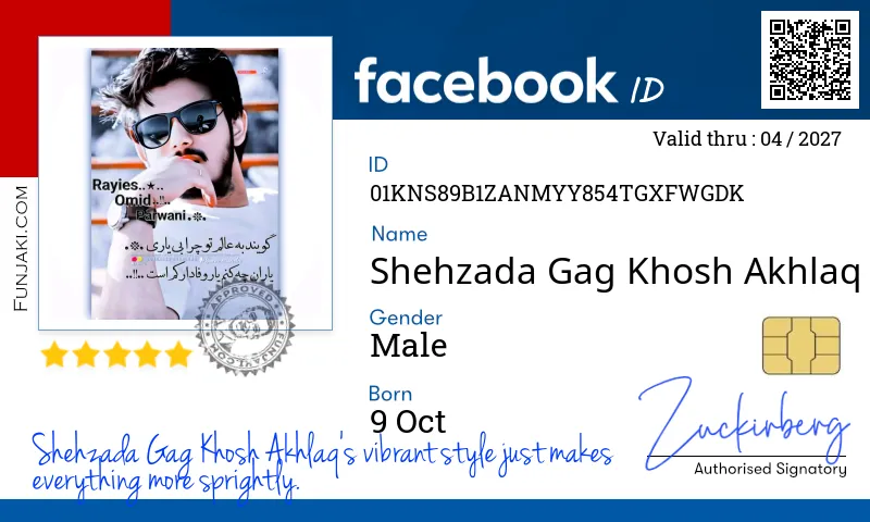 Facebook ID Card