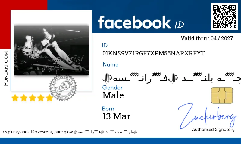 Facebook ID Card