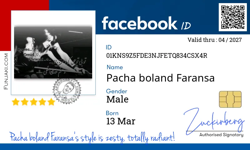 Facebook ID Card