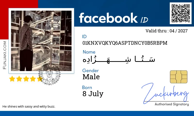 Facebook ID Card