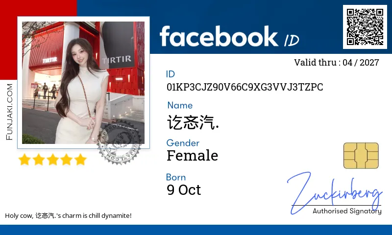 Facebook ID Card
