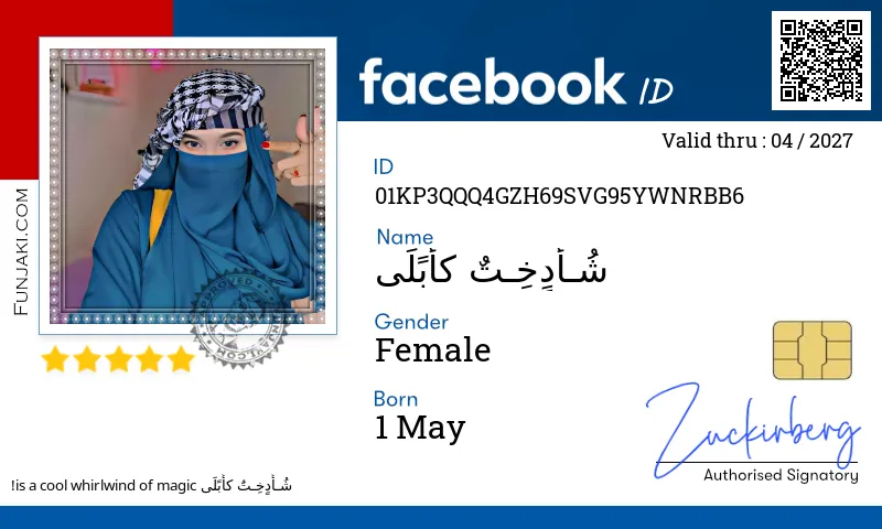 Facebook ID Card