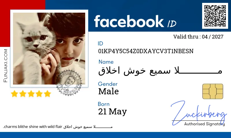 Facebook ID Card