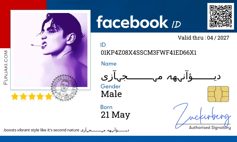 Facebook ID Card