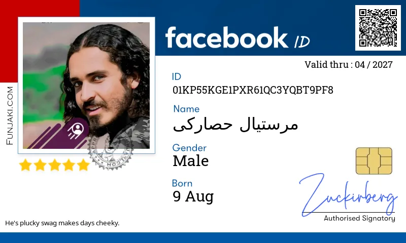 Facebook ID Card
