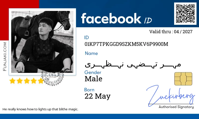 Facebook ID Card