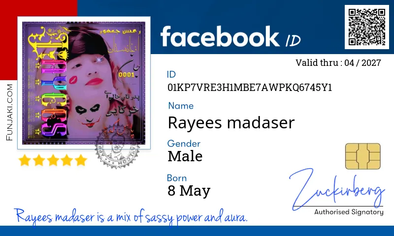 Facebook ID Card