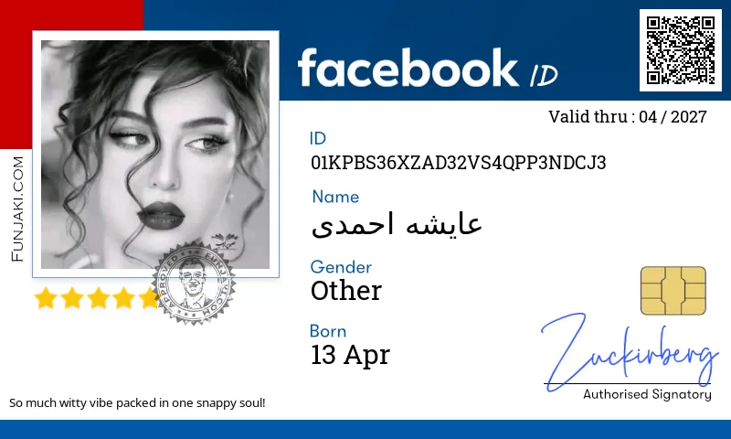 Facebook ID Card