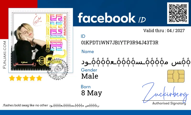 Facebook ID Card