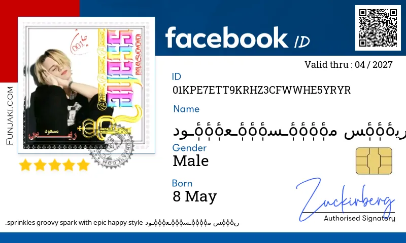 Facebook ID Card