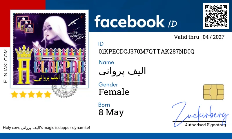 Facebook ID Card