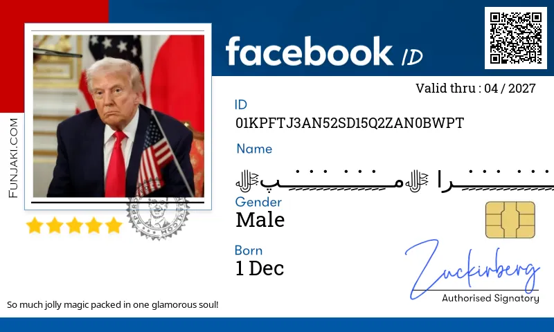 Facebook ID Card
