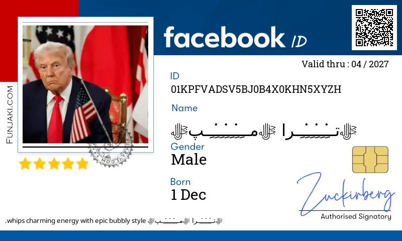 Facebook ID Card