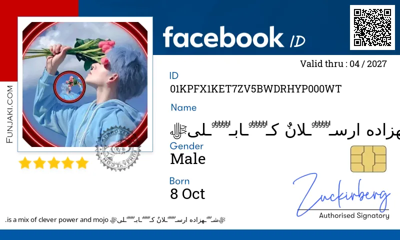 Facebook ID Card