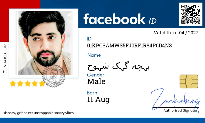 Facebook ID Card