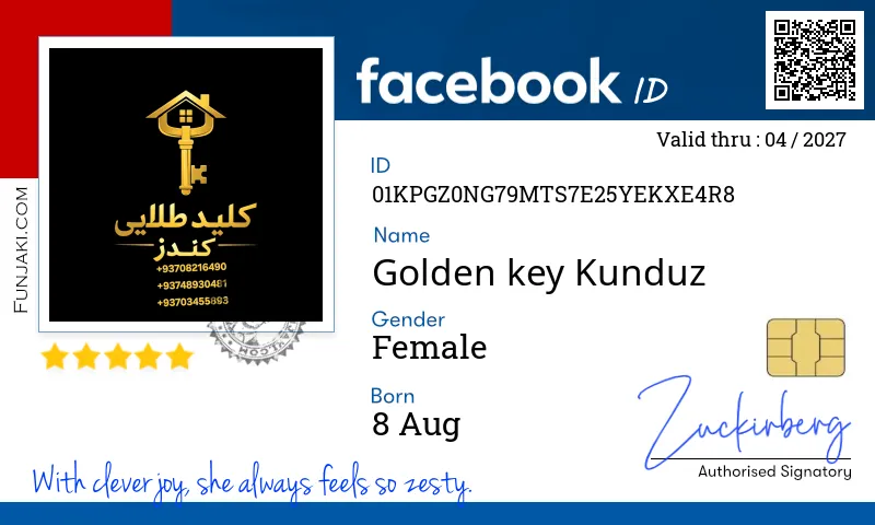 Facebook ID Card