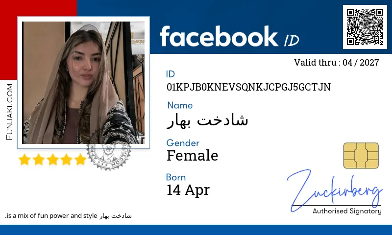 Facebook ID Card