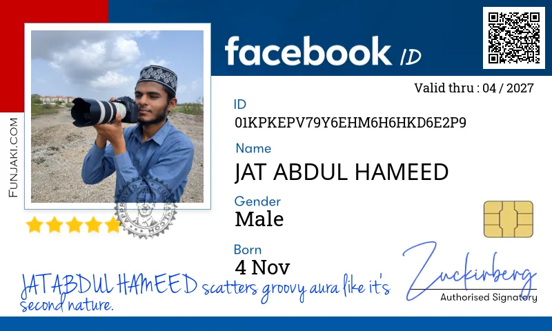 Facebook ID Card