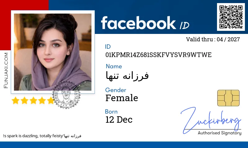 Facebook ID Card