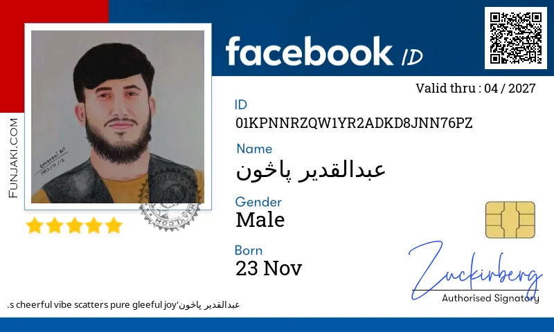 Facebook ID Card