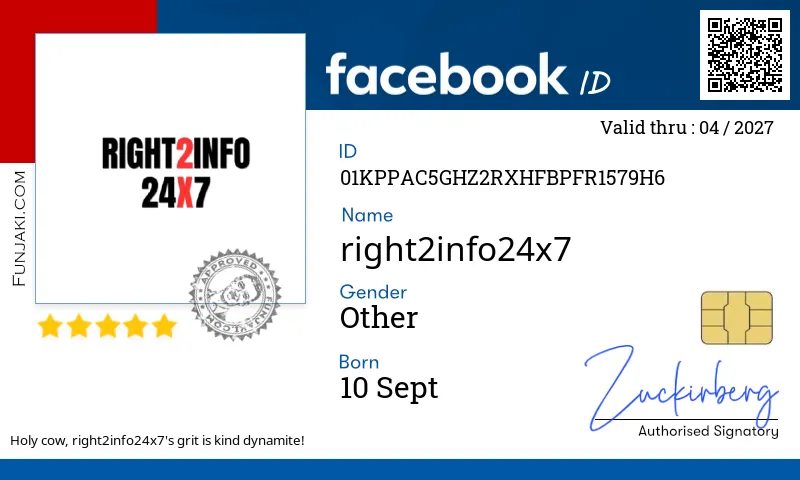 Facebook ID Card