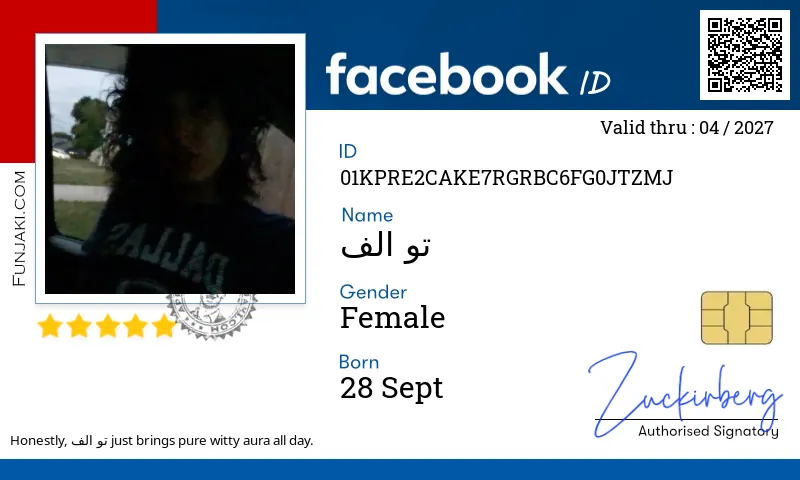 Facebook ID Card