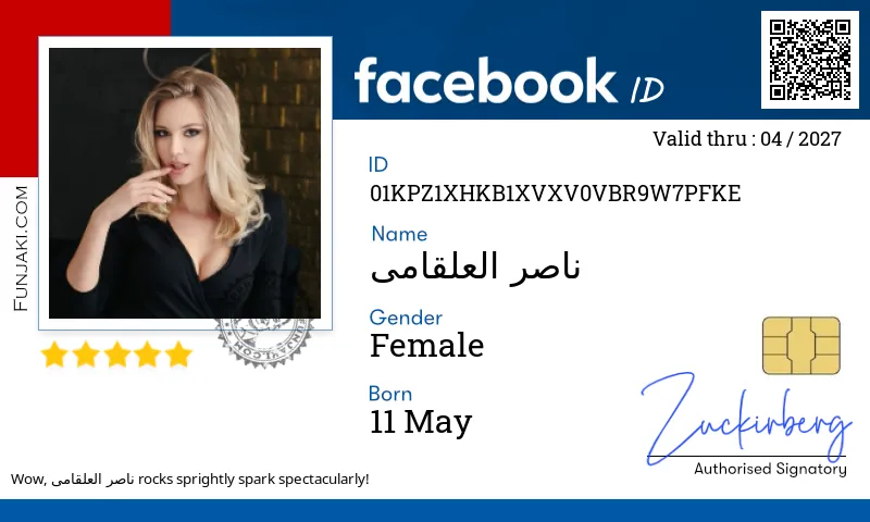 Facebook ID Card