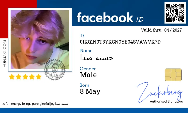 Facebook ID Card