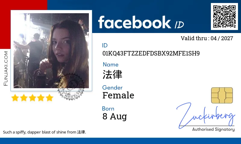 Facebook ID Card