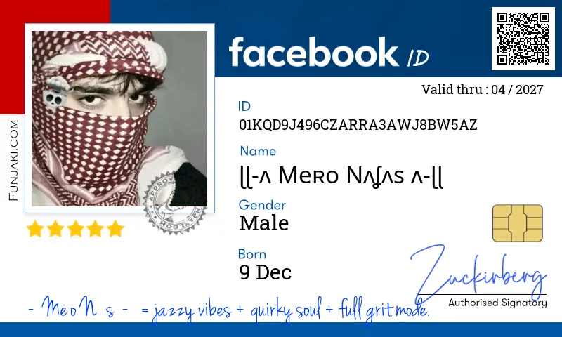 Facebook ID Card