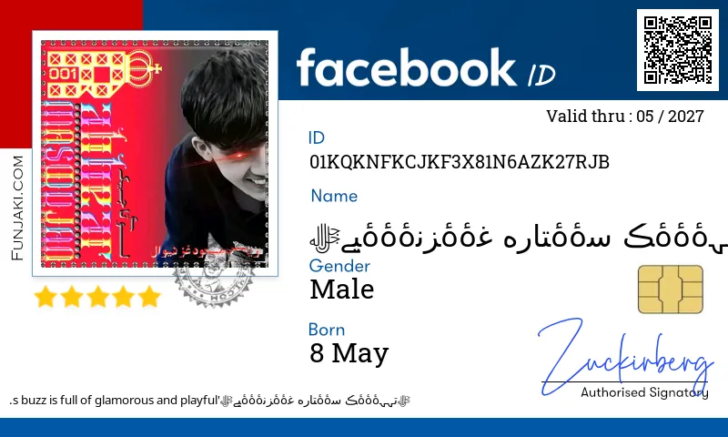 Facebook ID Card