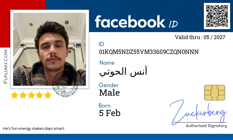 Facebook ID Card
