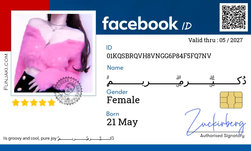 Facebook ID Card
